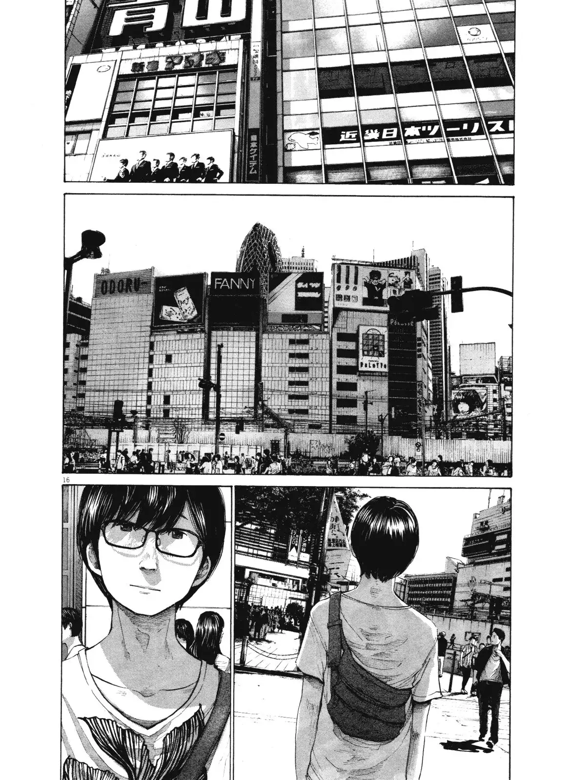 Oyasumi Punpun Chapter 146 16